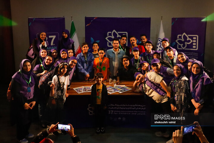 سی‌وهفتمین جشنواره بین‌المللی فیلم های کودکان و نوجوان / روز سوم