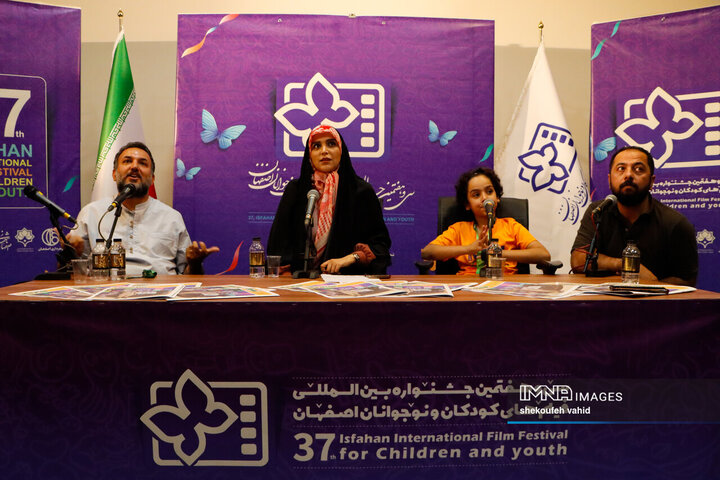 سی‌وهفتمین جشنواره بین‌المللی فیلم های کودکان و نوجوان / روز سوم