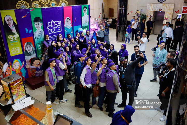 سی‌وهفتمین جشنواره بین‌المللی فیلم های کودکان و نوجوان / روز سوم