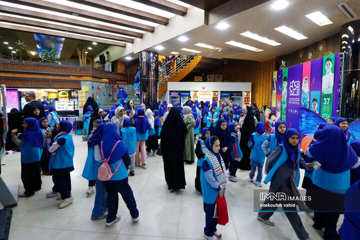 سی‌وهفتمین جشنواره بین‌المللی فیلم های کودکان و نوجوان / روز سوم