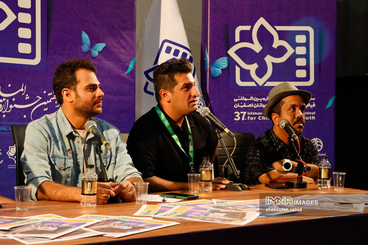 سی‌وهفتمین جشنواره بین‌المللی فیلم های کودکان و نوجوان / روز سوم