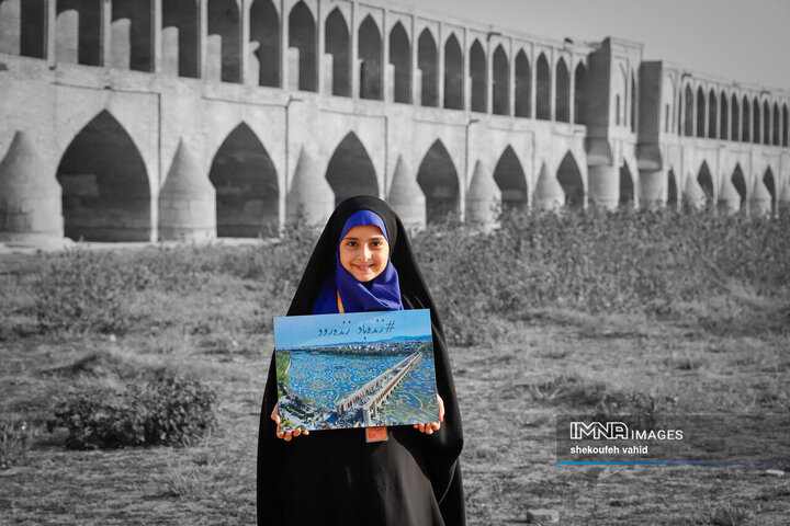 رویاهای کودکانه، امیدبخش جانی دوباره برای زاینده رود