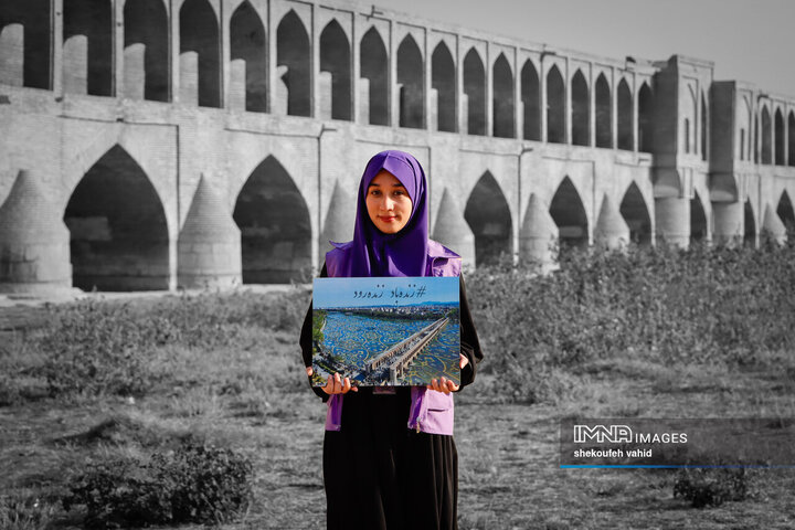 رویاهای کودکانه، امیدبخش جانی دوباره برای زاینده رود