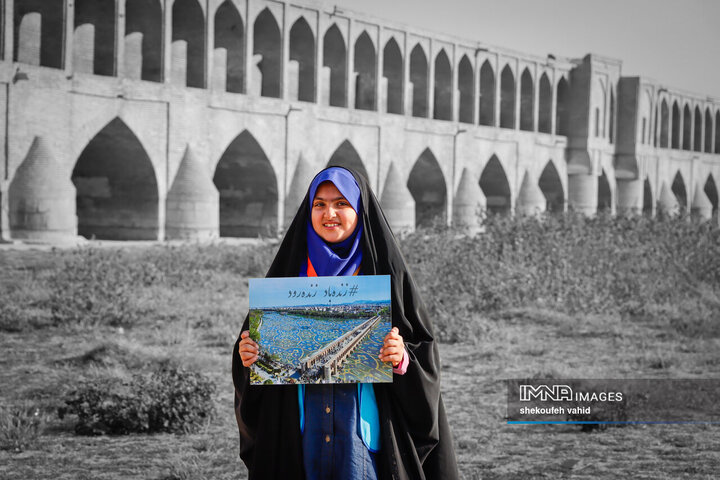 رویاهای کودکانه، امیدبخش جانی دوباره برای زاینده رود