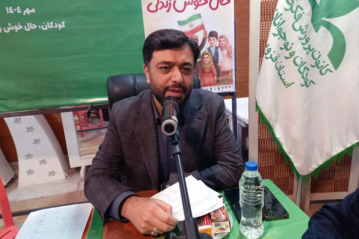 برگزاری ۲۰۰ عنوان برنامه به مناسبت هفته ملی کودک در استان قزوین