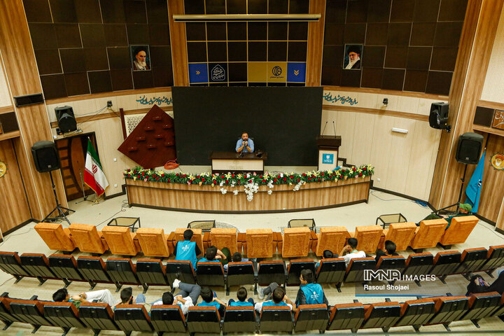 نخستین گردهمایی فیلمسازان نوجوان اصفهان