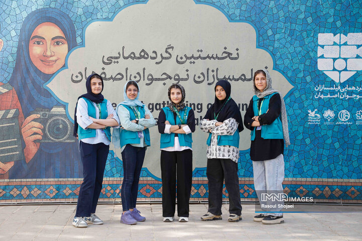 نخستین گردهمایی فیلمسازان نوجوان اصفهان