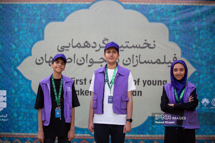 خبرنگاران نوجوان جشنواره سی‌و‌هفتم