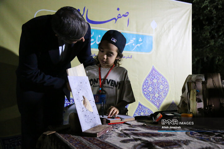 افتتاح رویدادهای گذر صنایع دستی