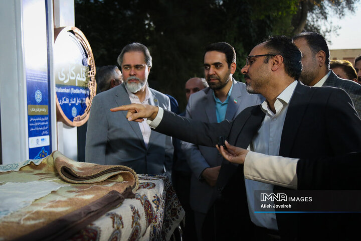 افتتاح رویدادهای گذر صنایع دستی