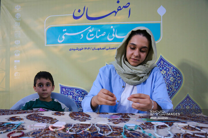 افتتاح رویدادهای گذر صنایع دستی