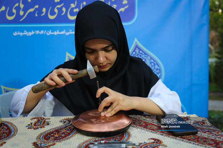 افتتاح رویدادهای گذر صنایع دستی