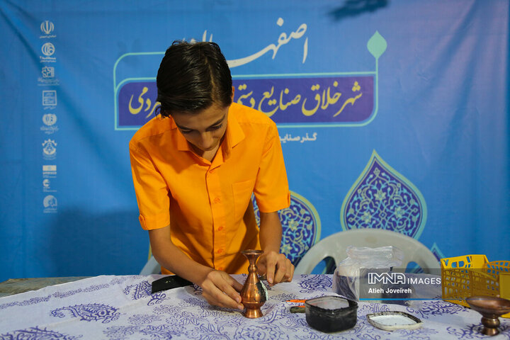 افتتاح رویدادهای گذر صنایع دستی