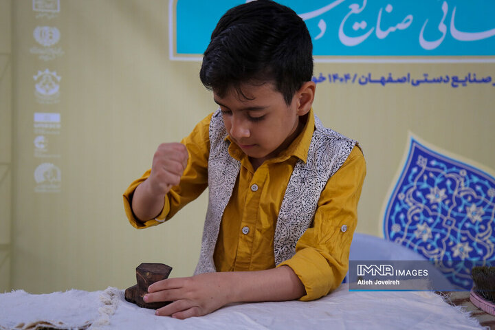 افتتاح رویدادهای گذر صنایع دستی