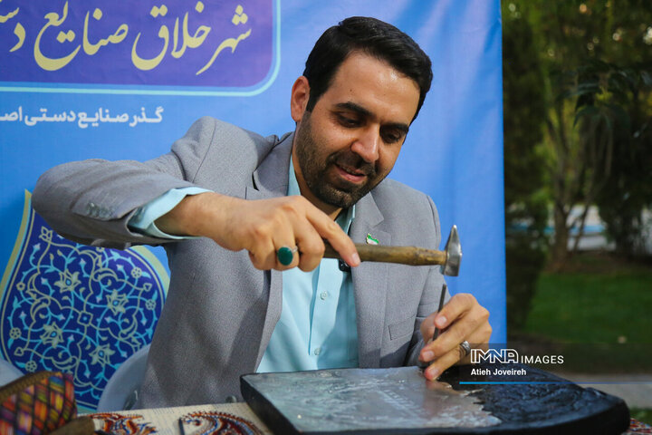 افتتاح رویدادهای گذر صنایع دستی