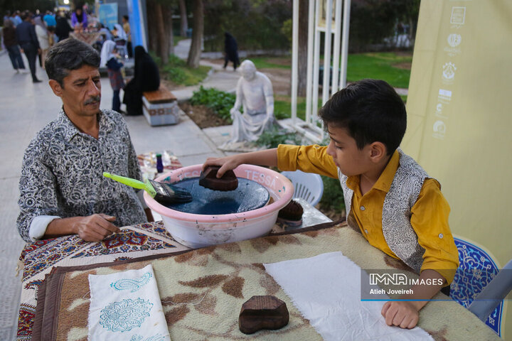 افتتاح رویدادهای گذر صنایع دستی