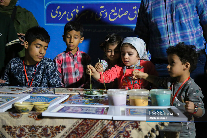 افتتاح رویدادهای گذر صنایع دستی