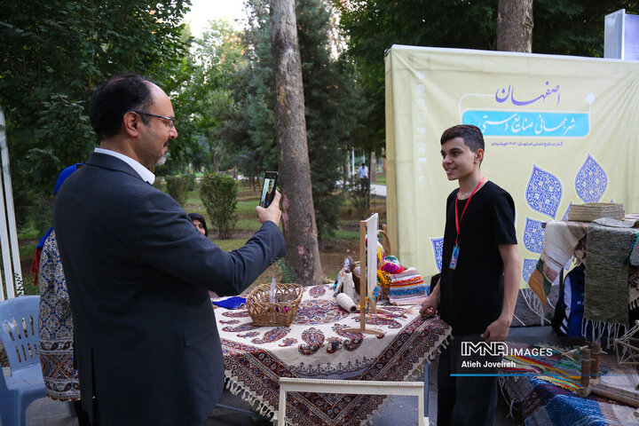 افتتاح رویدادهای گذر صنایع دستی