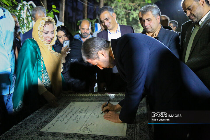 افتتاح رویدادهای گذر صنایع دستی