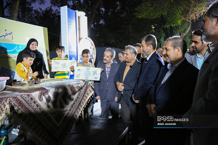 افتتاح رویدادهای گذر صنایع دستی
