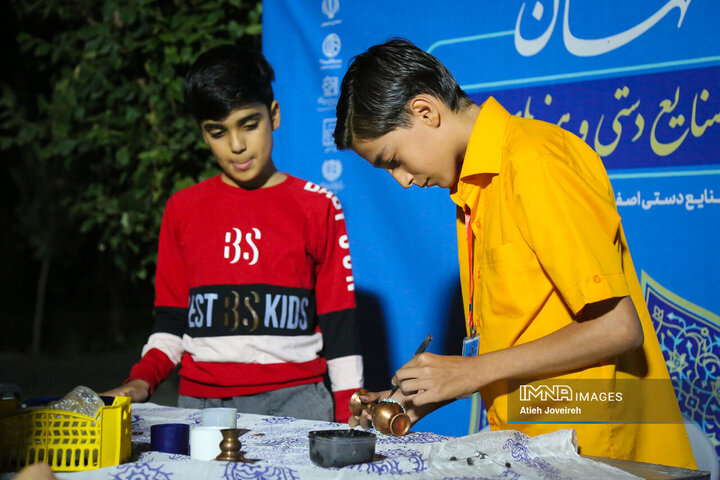 افتتاح رویدادهای گذر صنایع دستی