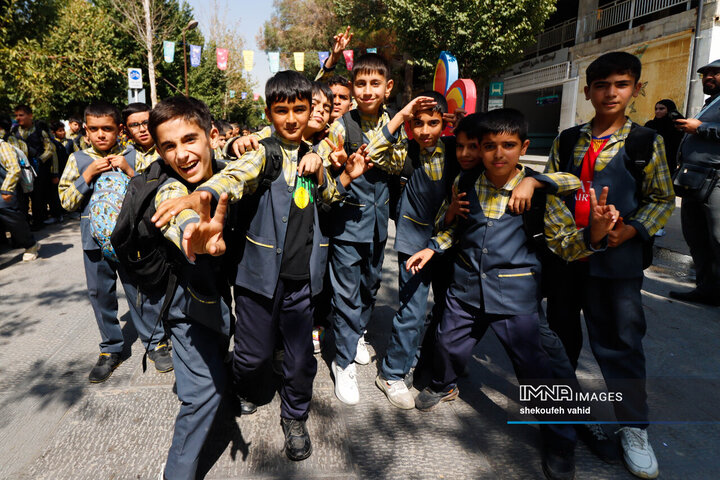 سی‌وهفتمین جشنواره بین‌المللی فیلم های کودکان و نوجوان در ایستگاه پایانی