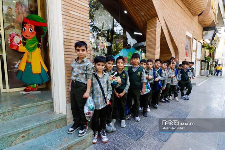 سی‌وهفتمین جشنواره بین‌المللی فیلم های کودکان و نوجوان در ایستگاه پایانی