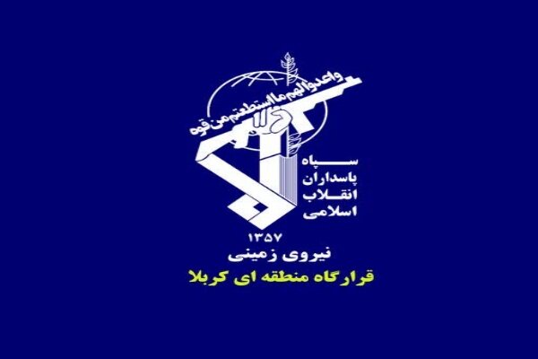 کشف ۳هزار لیتر سوخت قاچاق در نوار مرزی جنوب غرب توسط رزمندگان گمنام قرارگاه منطقه‌ای کربلا