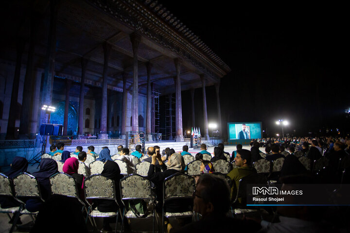 اختتامیه نخستین گردهمایی فیلمسازان نوجوان اصفهان