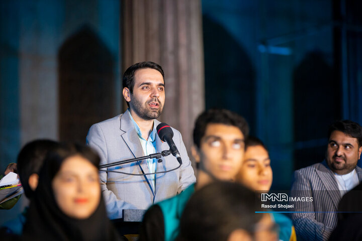 اختتامیه نخستین گردهمایی فیلمسازان نوجوان اصفهان