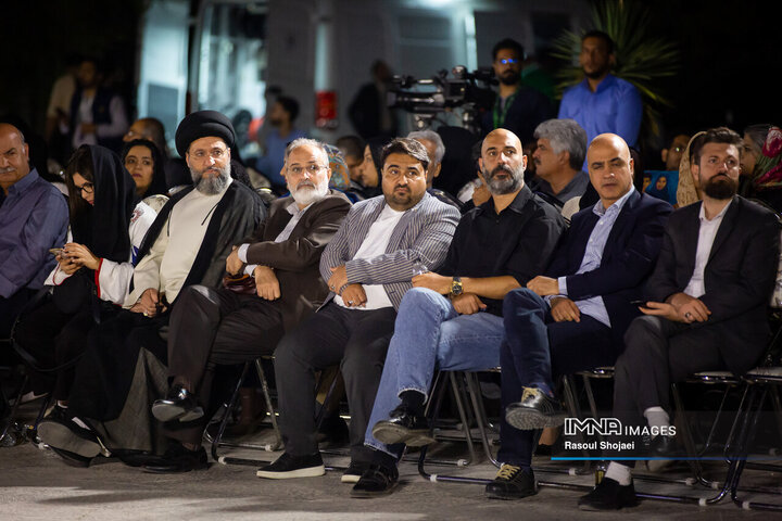 اختتامیه نخستین گردهمایی فیلمسازان نوجوان اصفهان