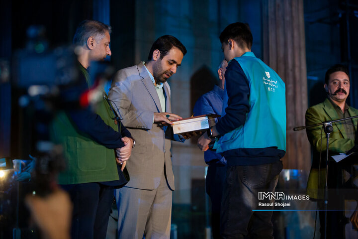 اختتامیه نخستین گردهمایی فیلمسازان نوجوان اصفهان