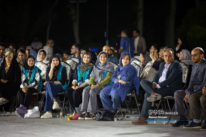 اختتامیه نخستین گردهمایی فیلمسازان نوجوان اصفهان