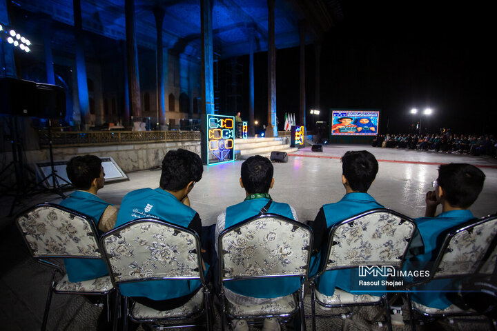 اختتامیه نخستین گردهمایی فیلمسازان نوجوان اصفهان