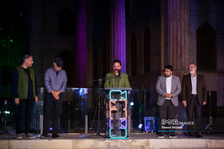 اختتامیه نخستین گردهمایی فیلمسازان نوجوان اصفهان