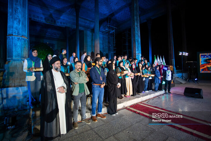 اختتامیه نخستین گردهمایی فیلمسازان نوجوان اصفهان