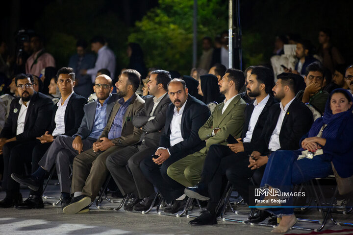 اختتامیه نخستین گردهمایی فیلمسازان نوجوان اصفهان