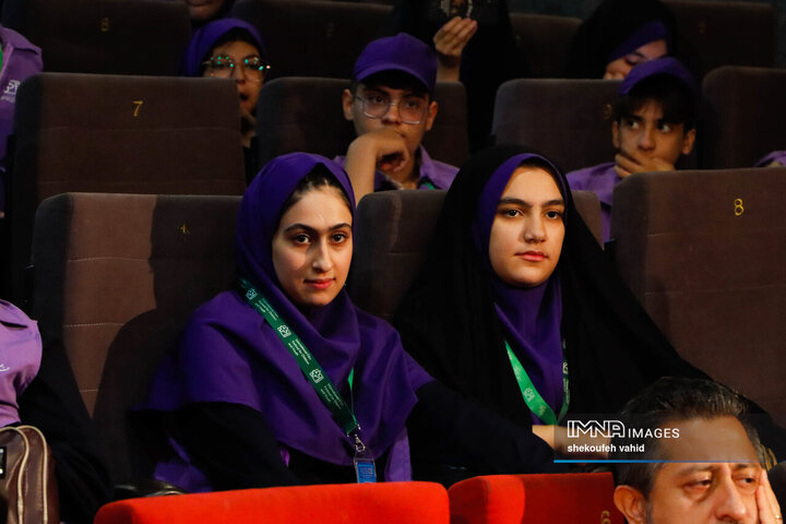 سی‌وهفتمین جشنواره بین‌المللی فیلم های کودکان و نوجوان در ایستگاه پایانی