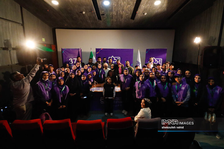 سی‌وهفتمین جشنواره بین‌المللی فیلم های کودکان و نوجوان در ایستگاه پایانی