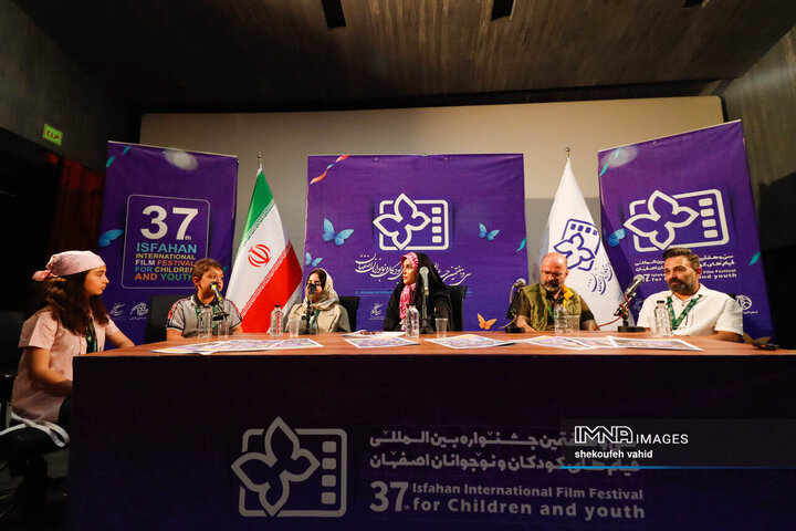 سی‌وهفتمین جشنواره بین‌المللی فیلم های کودکان و نوجوان در ایستگاه پایانی