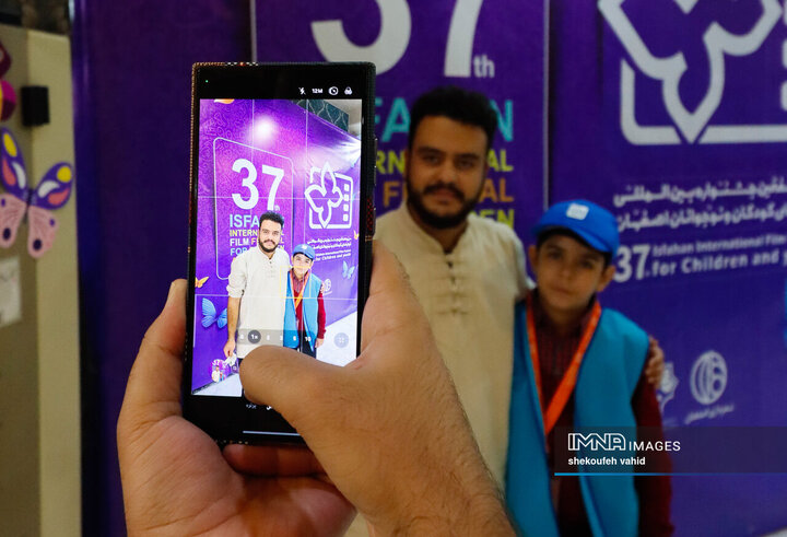 سی‌وهفتمین جشنواره بین‌المللی فیلم های کودکان و نوجوان در ایستگاه پایانی