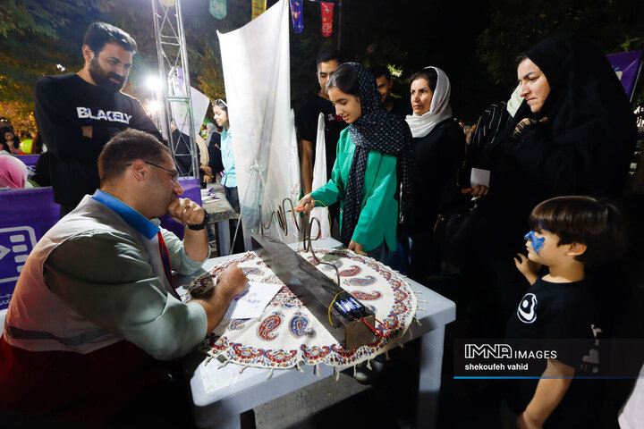 سی‌وهفتمین جشنواره بین‌المللی فیلم های کودکان و نوجوان در ایستگاه پایانی