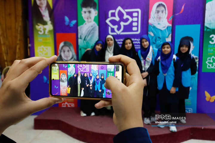 سی‌وهفتمین جشنواره بین‌المللی فیلم های کودکان و نوجوان در ایستگاه پایانی