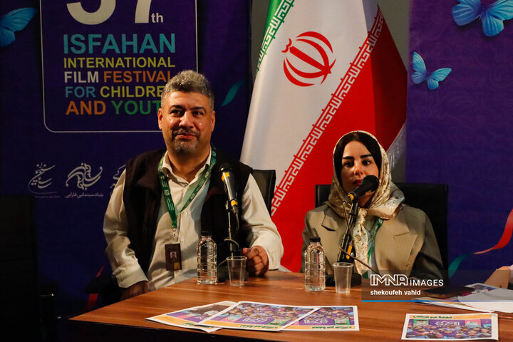 سی‌وهفتمین جشنواره بین‌المللی فیلم های کودکان و نوجوان در ایستگاه پایانی