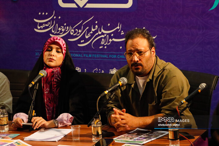 سی‌وهفتمین جشنواره بین‌المللی فیلم های کودکان و نوجوان در ایستگاه پایانی