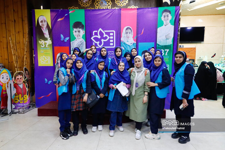 سی‌وهفتمین جشنواره بین‌المللی فیلم های کودکان و نوجوان در ایستگاه پایانی