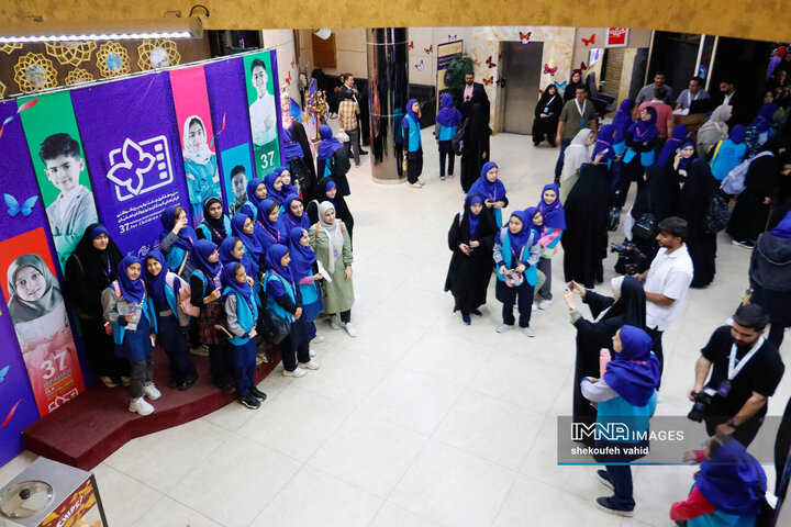 نامزدهای بخش‌های مختلف جشنواره فیلم‌های کودکان و نوجوانان معرفی شدند