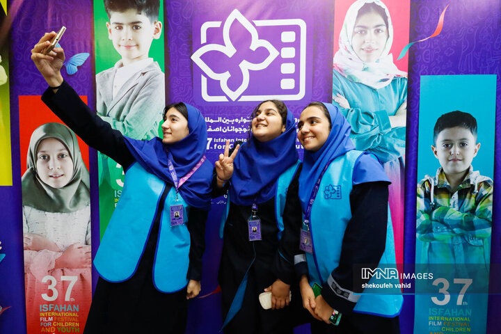 سی‌وهفتمین جشنواره بین‌المللی فیلم های کودکان و نوجوان در ایستگاه پایانی