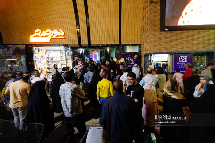 سی‌وهفتمین جشنواره بین‌المللی فیلم های کودکان و نوجوان در ایستگاه پایانی