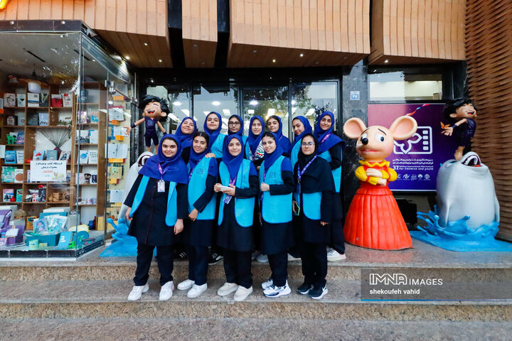 سی‌وهفتمین جشنواره بین‌المللی فیلم های کودکان و نوجوان در ایستگاه پایانی